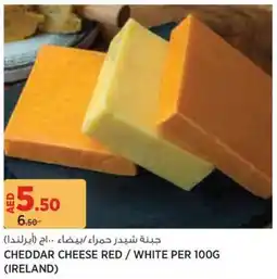 Géant Cheddar cheese red / white offer