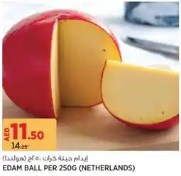 Géant Edam ball offer