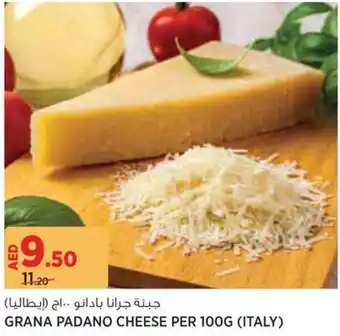 Géant Grana padano cheese offer