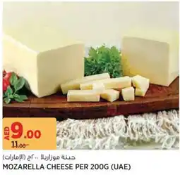 Géant Mozarella cheese offer