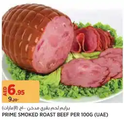 Géant Prime smoked roast beef offer