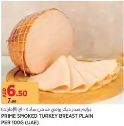 Géant Prime smoked turkey breast plain offer