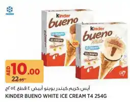 Géant Kinder bueno white ice cream T4 offer
