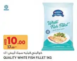 Géant Quality white fish fillet offer