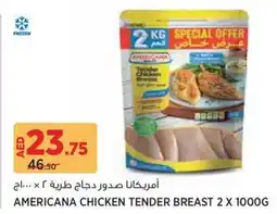 Géant Americana chicken tender breast offer