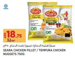 Géant Seara chicken fillet / tempura chicken nuggets offer