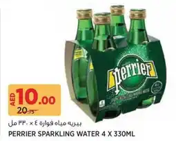 Géant Perrier sparkling water offer