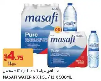 Géant Masafi water offer