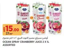 Géant Ocean spray cranberry juice assorted offer