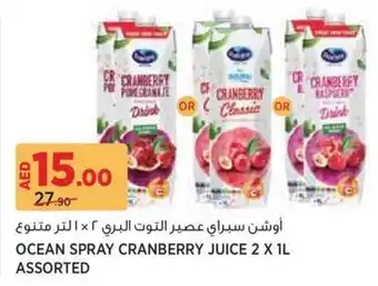 Géant Ocean spray cranberry juice assorted offer