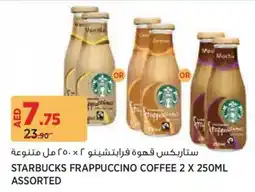 Géant Starbucks frappuccino coffee assorted offer