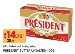Géant President butter unsalted offer