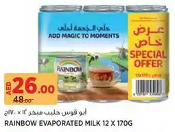 Géant Rainbow evaporated milk offer