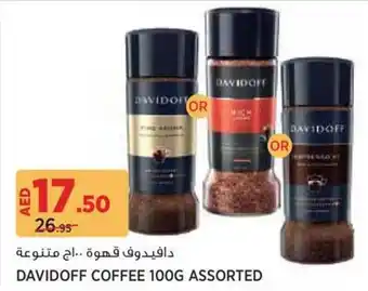 Géant Davidoff coffee assorted offer