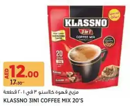 Géant Klassno 3-in-1 coffee mix offer
