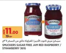 Géant Smuckers sugar free jam offer