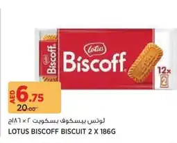Géant Lotus biscoff biscuit offer