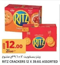 Géant Ritz crackers offer