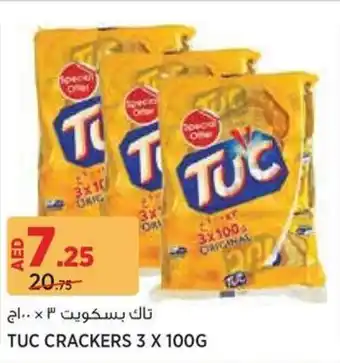 Géant Tuc Crackers offer