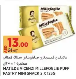 Géant Matilde Vicenzi Millefoglie Puff Pastry Mini Snack offer