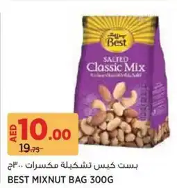 Géant Best mixnut bag offer
