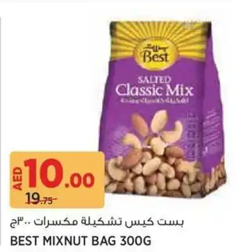 Géant Best mixnut bag offer