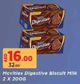 Géant Mcvities Digestive Biscuit Milk offer