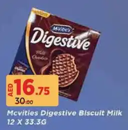 Géant McVities Digestive Biscuit Milk offer