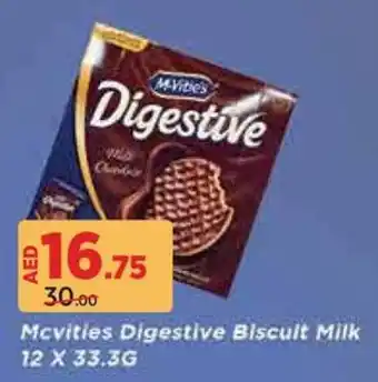 Géant McVities Digestive Biscuit Milk offer