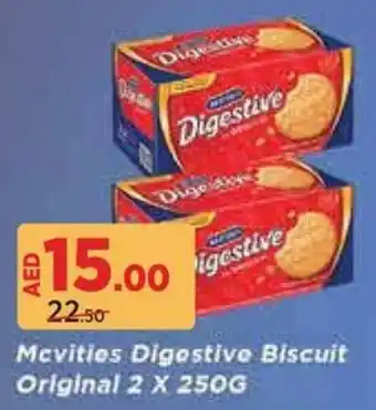 Géant McVities Digestive Biscuit Original offer