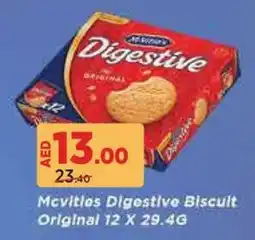 Géant McVities Digestive Biscuit Original 12 X 29.4G offer