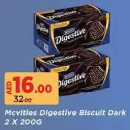Géant McVities Digestive Biscuit Dark offer
