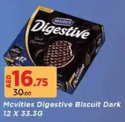 Géant McVities Digestive Biscuit Dark offer