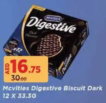 Géant McVities Digestive Biscuit Dark offer