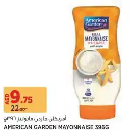 Géant American Garden Mayonnaise offer
