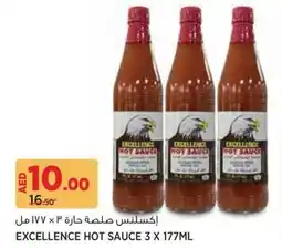 Géant Excellence hot sauce offer