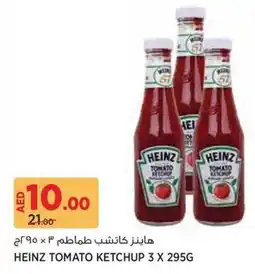 Géant Heinz Tomato Ketchup offer