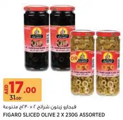 Géant Figaro Sliced Olive offer