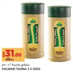 Géant Halwani Tahina offer