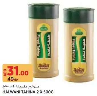 Géant Halwani Tahina offer