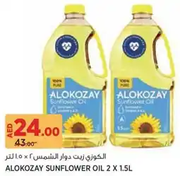 Géant Alokozay Sunflower Oil offer