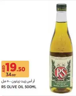 Géant RS Olive Oil offer