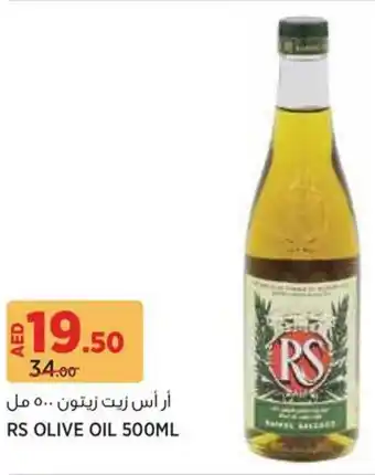Géant RS Olive Oil offer