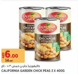 Géant California Garden Chick Peas offer