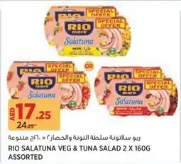 Géant Rio Salatuna Veg & Tuna Salad offer