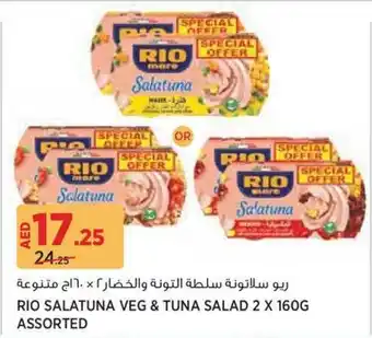 Géant Rio Salatuna Veg & Tuna Salad offer