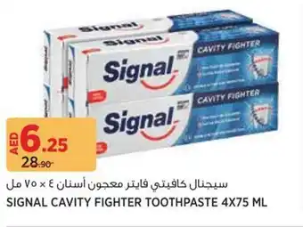 Géant Signal cavity fighter toothpaste offer