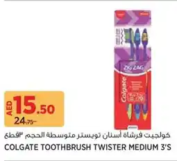 Géant Colgate toothbrush twister medium offer