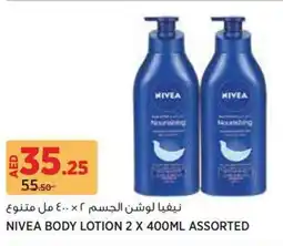 Géant Nivea body lotion offer