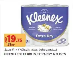 Géant Kleenex Toilet Rolls Extra Dry offer